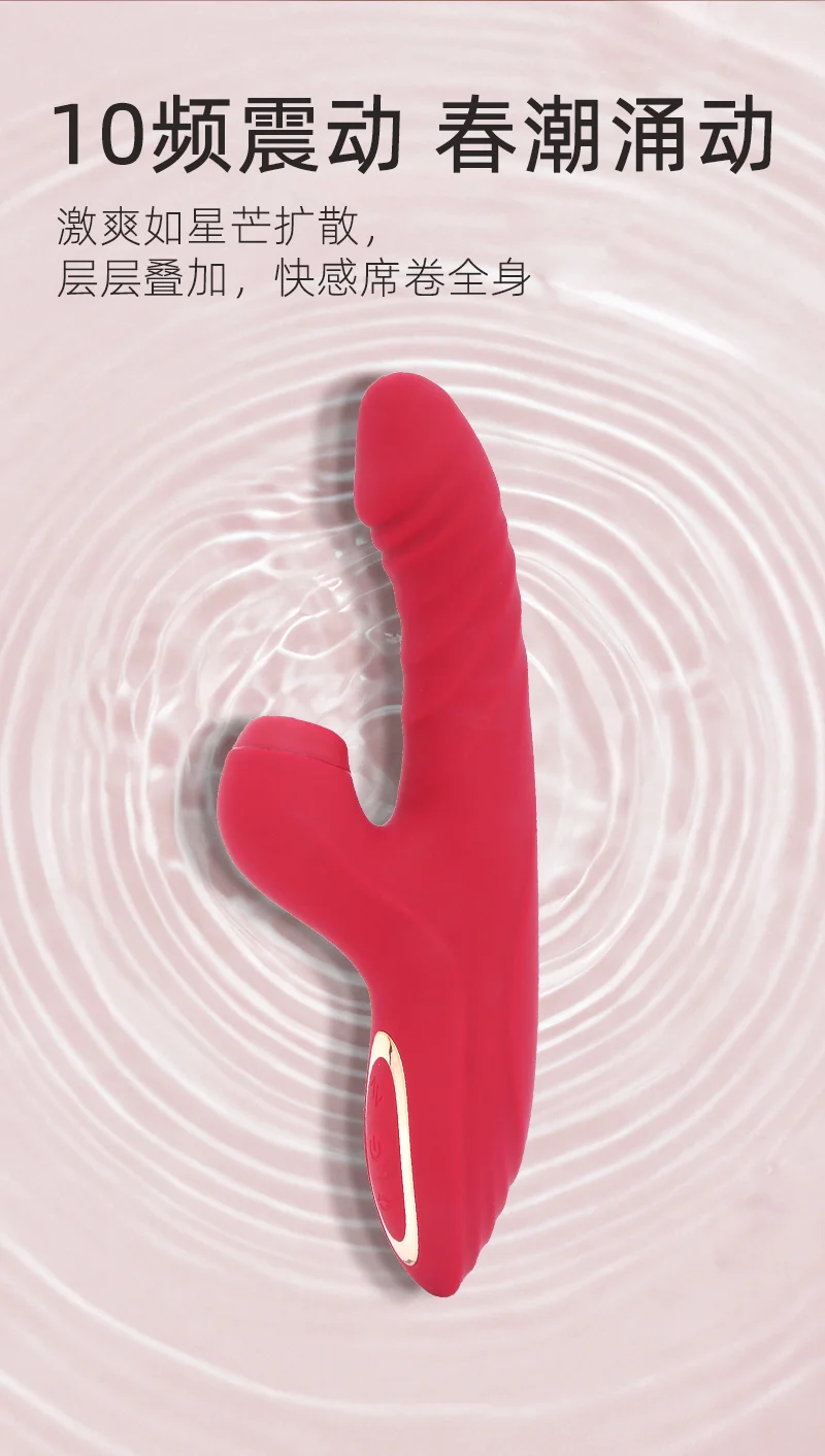 图片[5]-多频震动棒女用伸缩加温自慰器双头多用频情侣性爱情趣道具-QINGJI 情姬