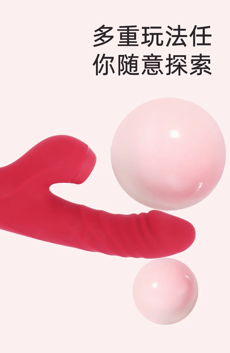 图片[6]-多频震动棒女用伸缩加温自慰器双头多用频情侣性爱情趣道具-QINGJI 情姬