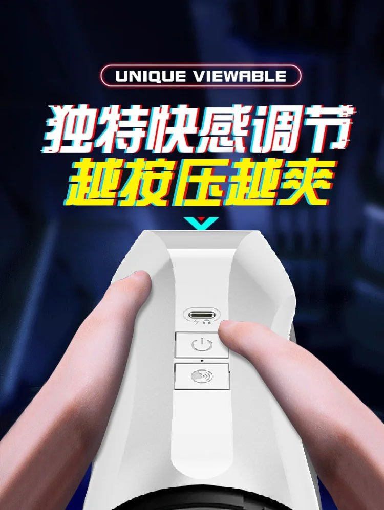 图片[4]-飞机杯全自动男性自慰器发音震动杯男用阴茎锻炼吮吸防水可清洗-QINGJI 情姬