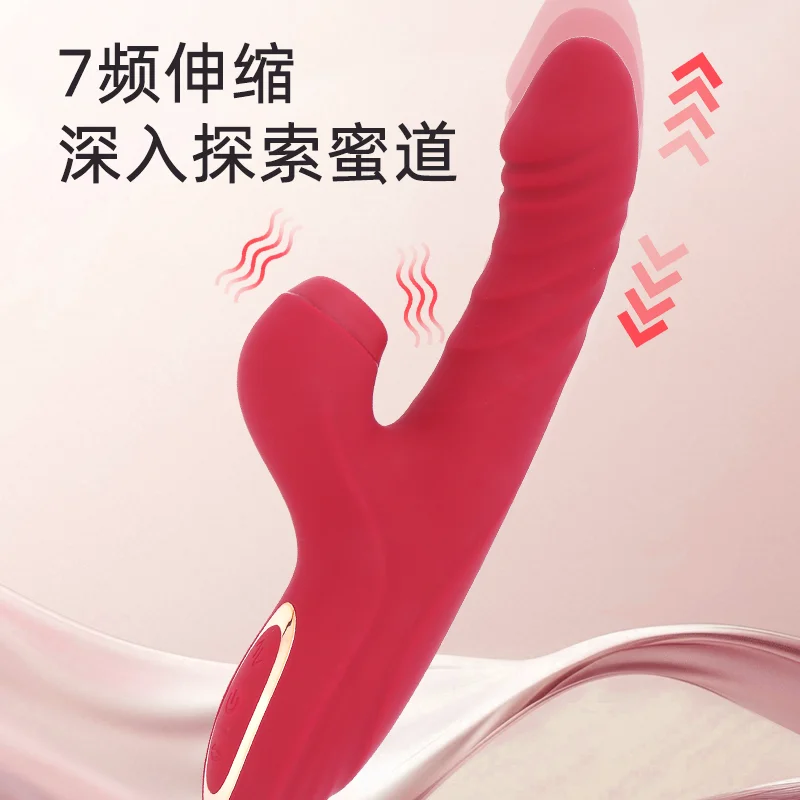 情趣用品推荐指南 - 成人用品商城 - 两性健康知识 | QINGJI情姬