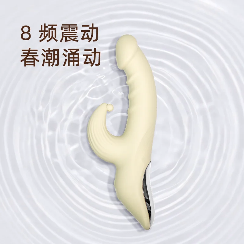 情趣用品推荐指南 - 成人用品商城 - 两性健康知识 | QINGJI情姬