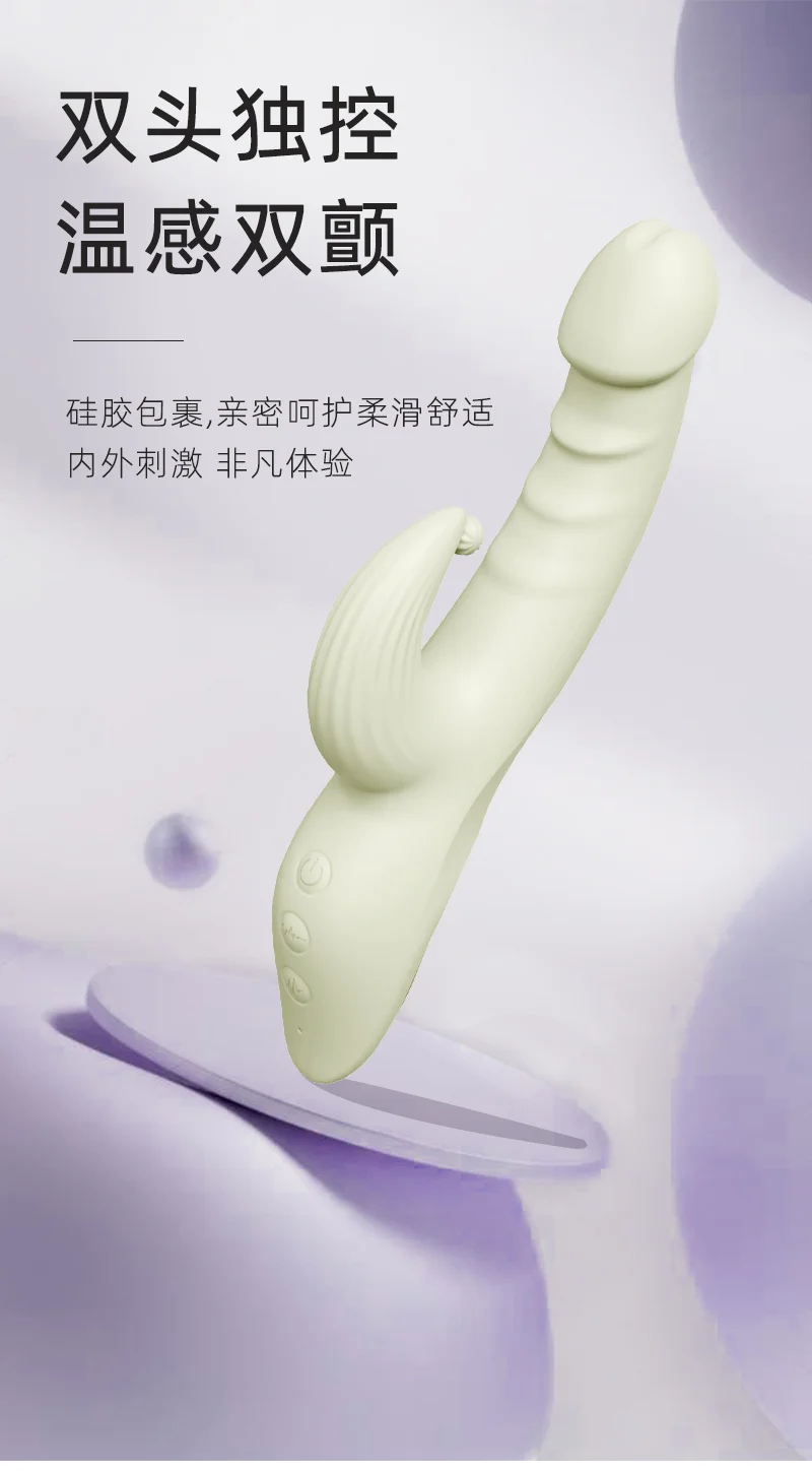图片[1]-「多色可选」仙人球震动棒女性自慰器加温8频强震G点双头入体情性趣玩具-QINGJI 情姬