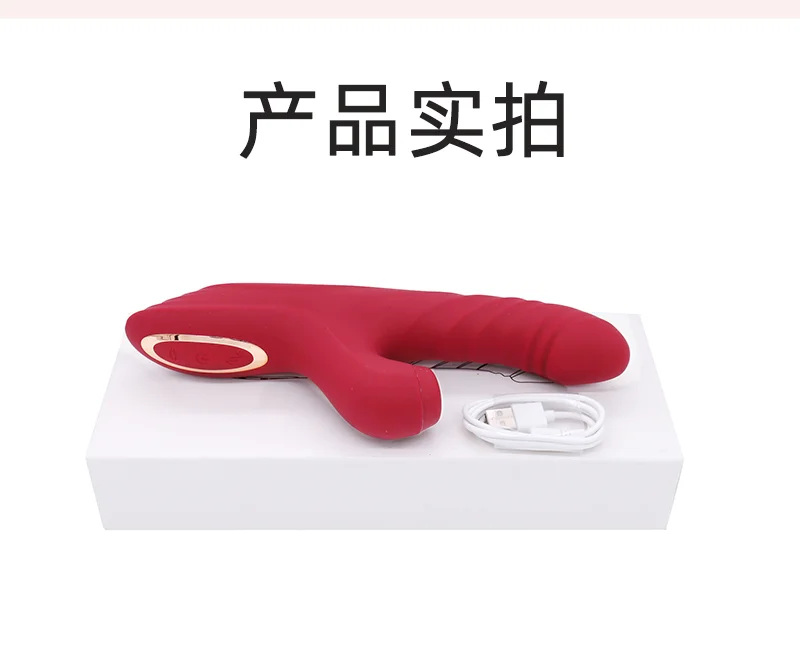 图片[7]-多频震动棒女用伸缩加温自慰器双头多用频情侣性爱情趣道具-QINGJI 情姬