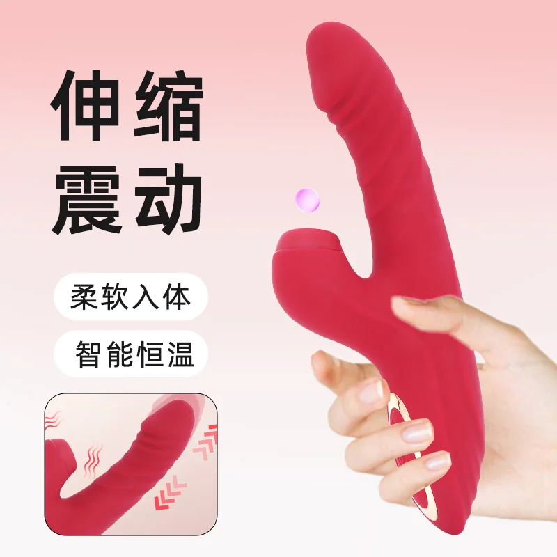 情趣用品推荐指南 - 成人用品商城 - 两性健康知识 | QINGJI情姬