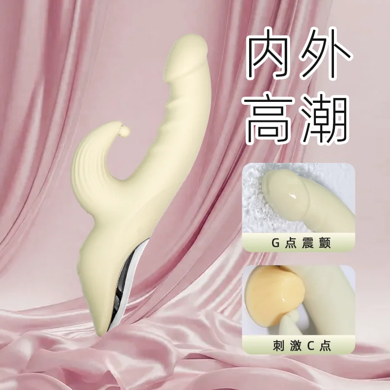 「多色可选」仙人球震动棒女性自慰器加温8频强震G点双头入体情性趣玩具-QINGJI 情姬