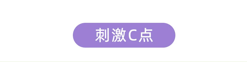 图片[5]-「多色可选」仙人球震动棒女性自慰器加温8频强震G点双头入体情性趣玩具-QINGJI 情姬