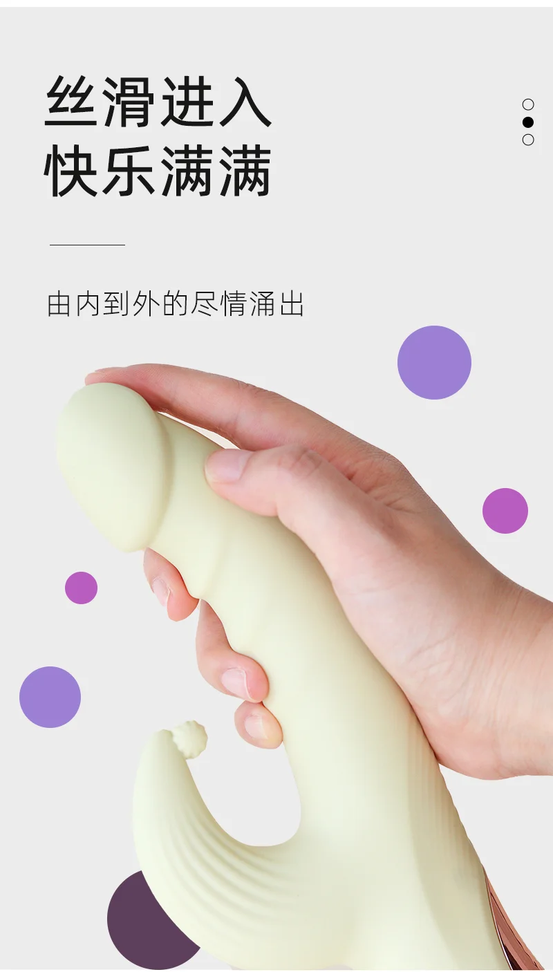 图片[2]-「多色可选」仙人球震动棒女性自慰器加温8频强震G点双头入体情性趣玩具-QINGJI 情姬