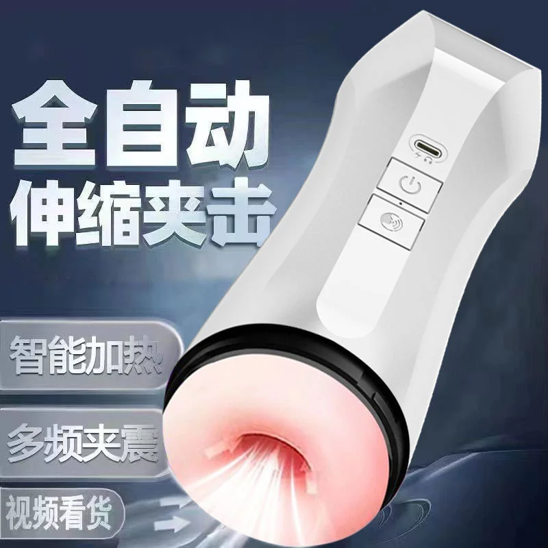 情趣用品推荐指南 - 成人用品商城 - 两性健康知识 | QINGJI情姬
